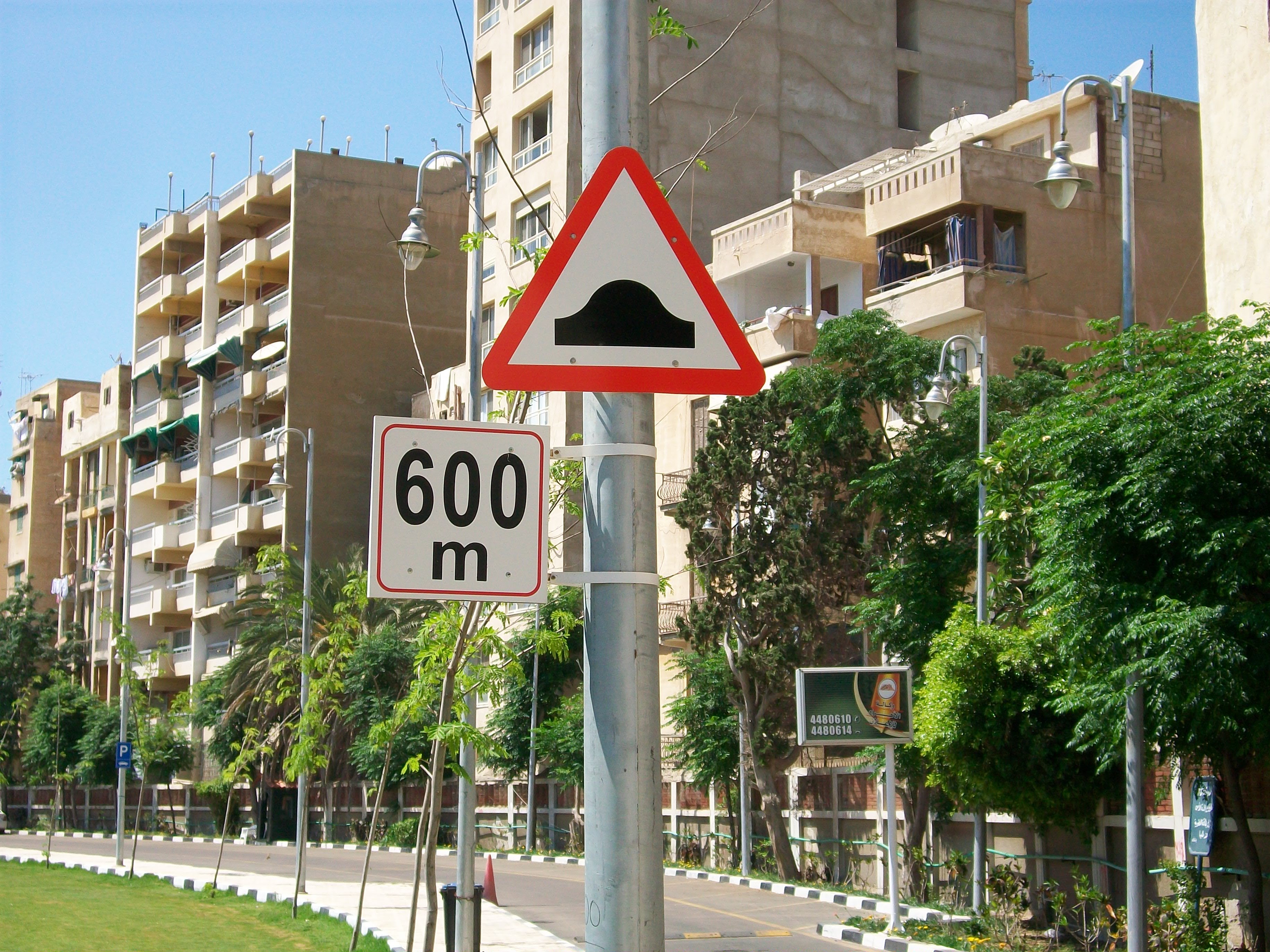 Traffic Signs